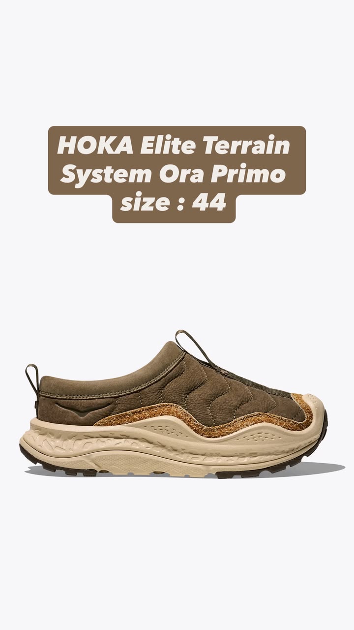 HOKA Elite Terrain System Ora Primo — Marron